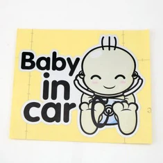 Baby an Bord Aufkleber